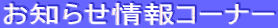 m点R[i[