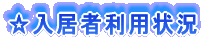 җp