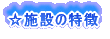 {݂̓