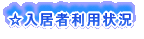 җp