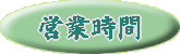 cƎ 