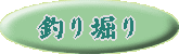ނx 